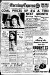 Aberdeen Evening Express Wednesday 14 April 1954 Page 1
