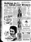 Aberdeen Evening Express Tuesday 27 April 1954 Page 4