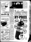 Aberdeen Evening Express Thursday 06 May 1954 Page 13