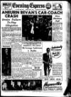 Aberdeen Evening Express Friday 07 May 1954 Page 1