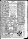 Aberdeen Evening Express Thursday 03 June 1954 Page 15
