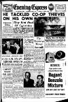 Aberdeen Evening Express Saturday 05 June 1954 Page 1