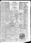Aberdeen Evening Express Wednesday 09 June 1954 Page 15