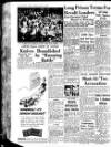 Aberdeen Evening Express Monday 14 June 1954 Page 8