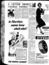 Aberdeen Evening Express Monday 14 June 1954 Page 12