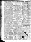 Aberdeen Evening Express Monday 23 August 1954 Page 10