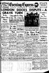 Aberdeen Evening Express Saturday 25 September 1954 Page 1