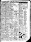Aberdeen Evening Express Wednesday 01 December 1954 Page 15