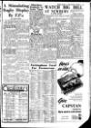 Aberdeen Evening Express Monday 06 December 1954 Page 17