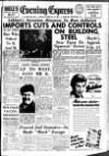 Aberdeen Evening Express Tuesday 14 February 1956 Page 1
