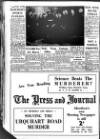 Aberdeen Evening Express Tuesday 14 February 1956 Page 8