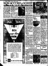 Aberdeen Evening Express Wednesday 25 April 1956 Page 4