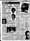 Aberdeen Evening Express Saturday 28 April 1956 Page 6