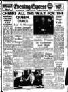 Aberdeen Evening Express Tuesday 03 July 1956 Page 1