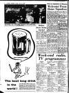 Aberdeen Evening Express Saturday 14 July 1956 Page 4