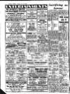 Aberdeen Evening Express Thursday 26 July 1956 Page 2