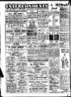 Aberdeen Evening Express Thursday 02 August 1956 Page 2