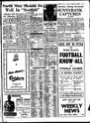 Aberdeen Evening Express Thursday 02 August 1956 Page 15