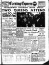 Aberdeen Evening Express Saturday 06 October 1956 Page 1