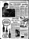 Aberdeen Evening Express Tuesday 04 December 1956 Page 6