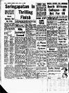 Aberdeen Evening Express Friday 03 January 1958 Page 20