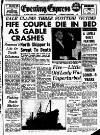 Aberdeen Evening Express Thursday 09 January 1958 Page 1