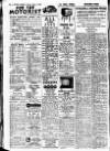 Aberdeen Evening Express Thursday 06 March 1958 Page 22