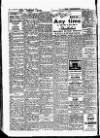 Aberdeen Evening Express Monday 10 March 1958 Page 18