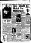 Aberdeen Evening Express Friday 14 March 1958 Page 30