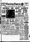 Aberdeen Evening Express Saturday 22 March 1958 Page 1
