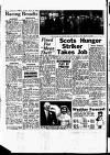 Aberdeen Evening Express Saturday 22 March 1958 Page 16