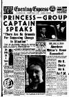 Aberdeen Evening Express Thursday 27 March 1958 Page 1