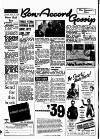 Aberdeen Evening Express Thursday 27 March 1958 Page 4