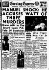 Aberdeen Evening Express Monday 12 May 1958 Page 1