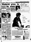 Aberdeen Evening Express Thursday 05 June 1958 Page 9