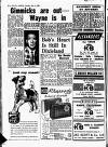 Aberdeen Evening Express Thursday 05 June 1958 Page 18