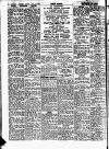 Aberdeen Evening Express Thursday 05 June 1958 Page 22