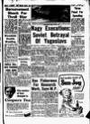 Aberdeen Evening Express Tuesday 17 June 1958 Page 7