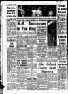 Aberdeen Evening Express Tuesday 17 June 1958 Page 8