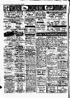 Aberdeen Evening Express Thursday 19 June 1958 Page 2