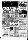 Aberdeen Evening Express Thursday 19 June 1958 Page 14