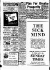 Aberdeen Evening Express Thursday 19 June 1958 Page 26