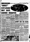 Aberdeen Evening Express Saturday 28 June 1958 Page 7