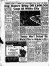 Aberdeen Evening Express Saturday 28 June 1958 Page 20