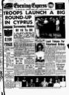Aberdeen Evening Express Saturday 02 August 1958 Page 1