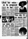 Aberdeen Evening Express Saturday 02 August 1958 Page 8