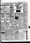 Aberdeen Evening Express Wednesday 06 August 1958 Page 13