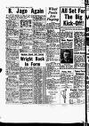 Aberdeen Evening Express Wednesday 06 August 1958 Page 16