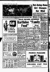 Aberdeen Evening Express Thursday 07 August 1958 Page 8