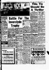 Aberdeen Evening Express Thursday 07 August 1958 Page 19